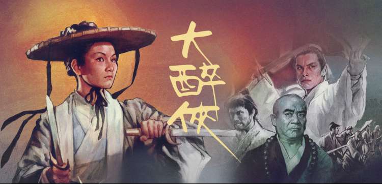 褐色影院独家动漫剧场版