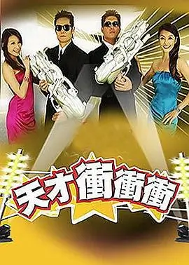 成年人在线电影综艺盛典